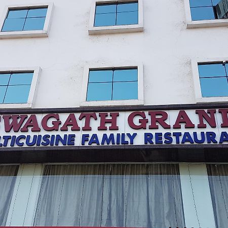 Swagath Grand Suchitra Hyderabad Exterior foto